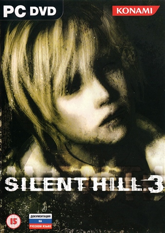 【希少】PC版 サイレントヒル3 欧州版 SILENT HILL 3 UK版 Silent Hill 3 - CeX (ES): - Comprar, vender, Donar